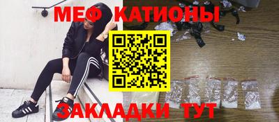 jwh Кумертау