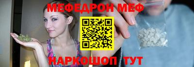 сатива Кулебаки