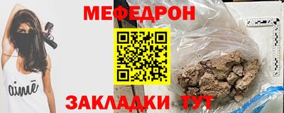 сатива Кулебаки