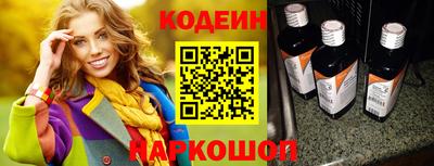 jwh Кумертау