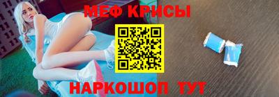 jwh Кумертау