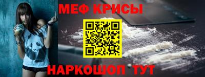 jwh Кумертау