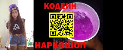 jwh Кумертау