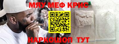 марки lsd Кунгур