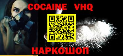 марки lsd Кунгур