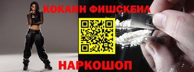 сатива Кулебаки