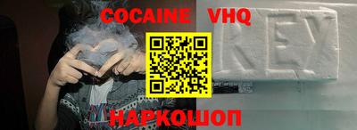 jwh Кумертау