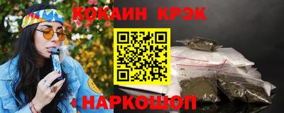сатива Кулебаки