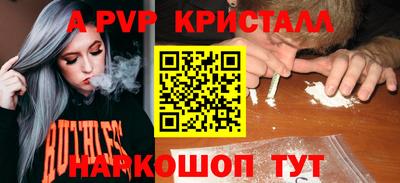 сатива Кулебаки