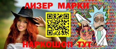 сатива Кулебаки