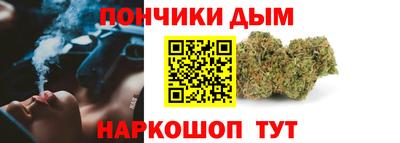 марки lsd Кунгур