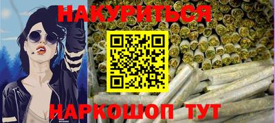 сатива Кулебаки