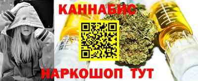 jwh Кумертау