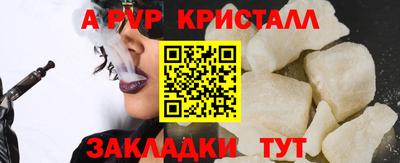 марки lsd Кунгур