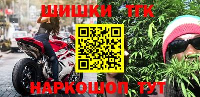 jwh Кумертау