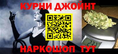 jwh Кумертау