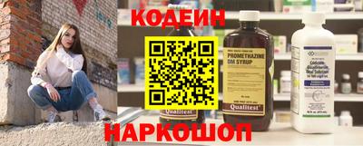 марки lsd Кунгур