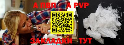 сатива Кулебаки