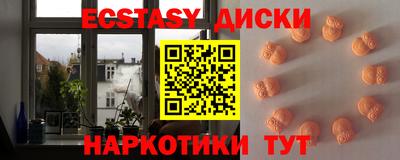 марки lsd Кунгур