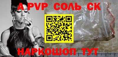 jwh Кумертау