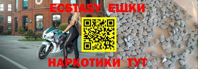 jwh Кумертау