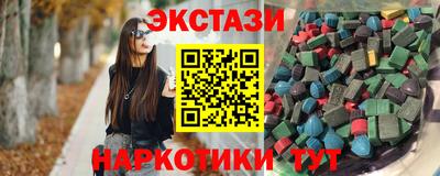 сатива Кулебаки