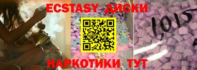марки lsd Кунгур