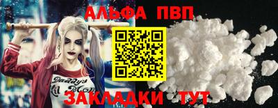 марки lsd Кунгур