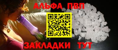 марки lsd Кунгур
