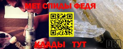 марки lsd Кунгур