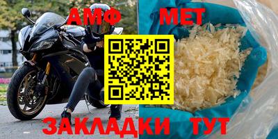 jwh Кумертау