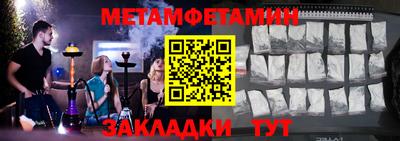 jwh Кумертау