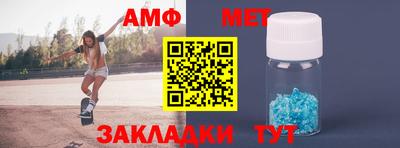 сатива Кулебаки