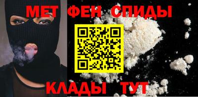 jwh Кумертау