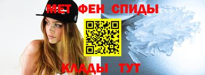 jwh Кумертау
