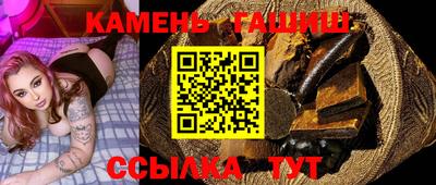 jwh Кумертау