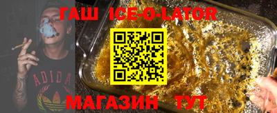 jwh Кумертау