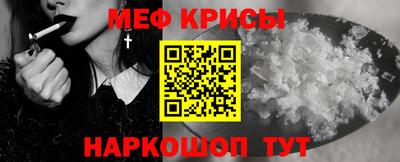 сатива Кулебаки