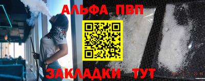 сатива Кулебаки