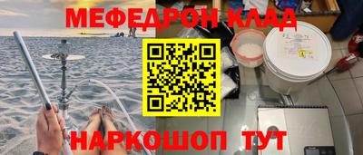 jwh Кумертау